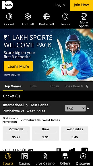 10CRIC mobile app home page