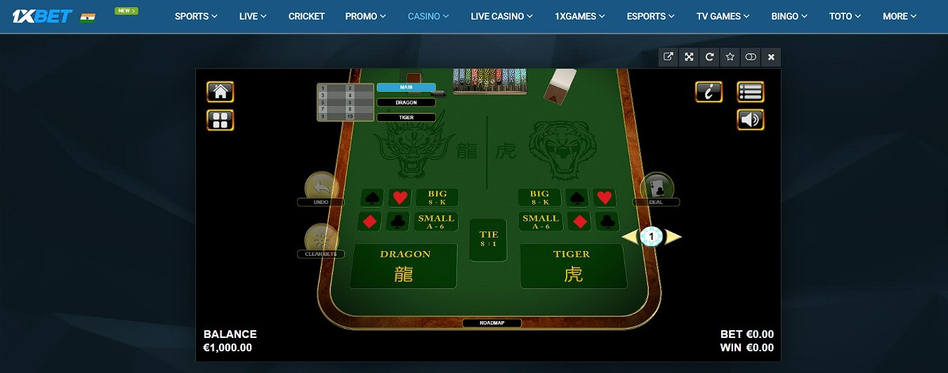 Screenshot from 1xbet casino