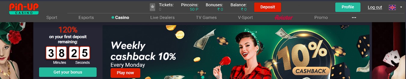crownaud app for android free download