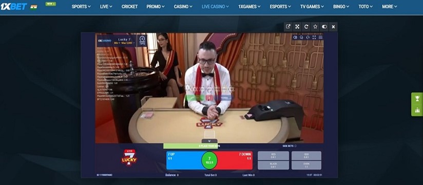 Lucky 7 on 1xbet
