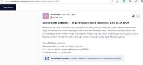 Sikkim state lottery client complaint