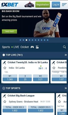 1xbet app