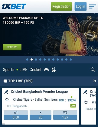 Screenshot of the 1xBet home page