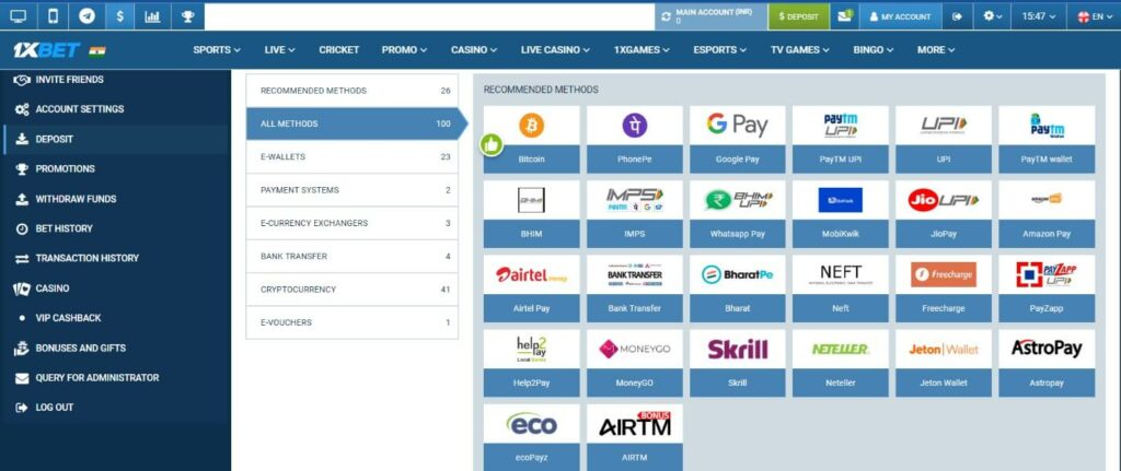 Deposit method options on 1xbet website