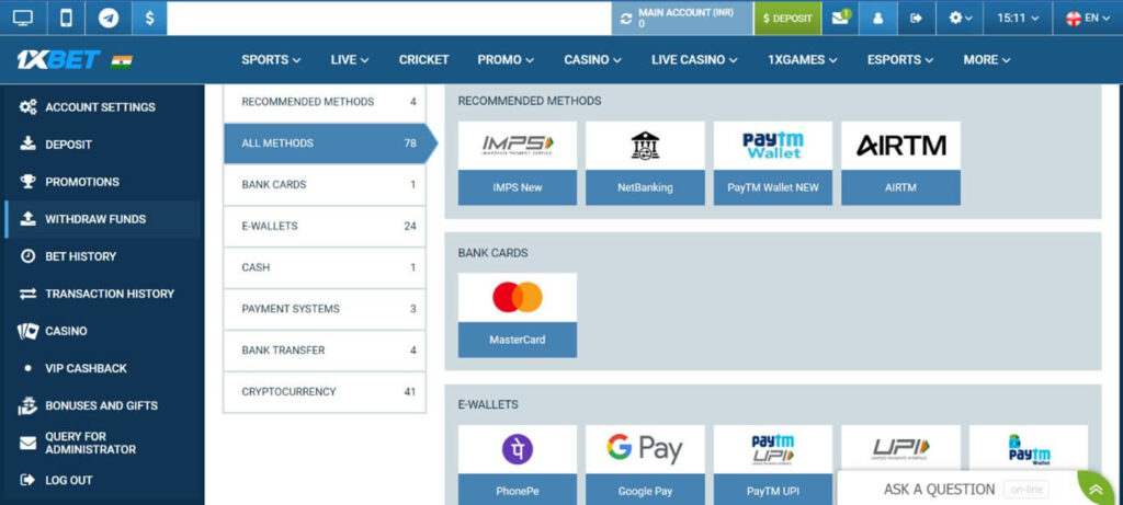 Payment methods available on 1xbet website