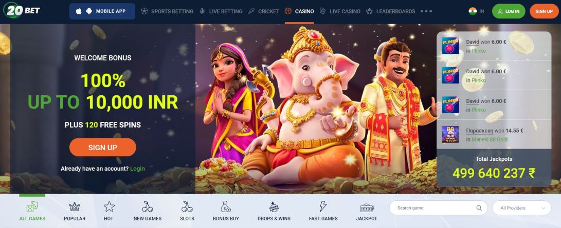 20Bet welcome bonus - 100% up to 10,000 INR plus 120 free spins