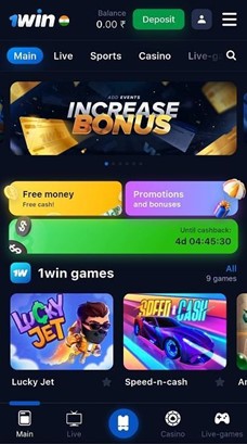 Screenshot illustrating the design of the 1Win app