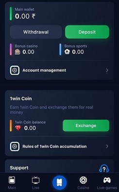 Screenshot of the Main wallet section on the 1Win app