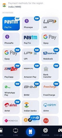 Screenshot of the payment methods accepted on the 1Win app