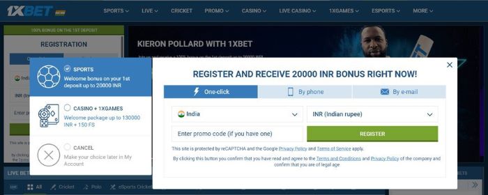 Screenshot of the registration step at 1xBet