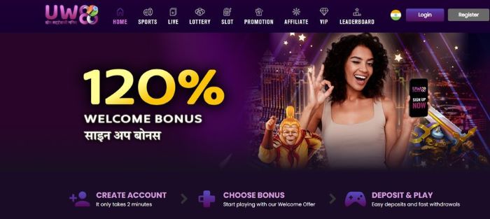 Screenshot of the homepage on UW88 Casino