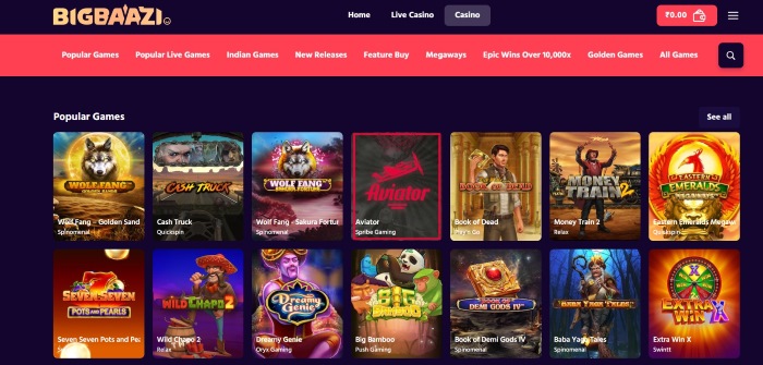 Screenshot of the Popular Games section at Big Baazi