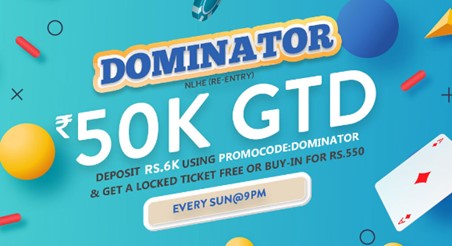 Screenshot of the promo Dominator