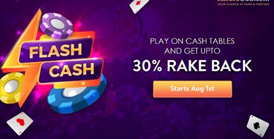 Screenshot of the Flash Cash promo
