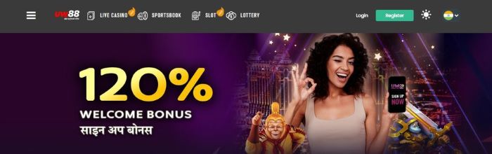 Screenshot of the 120% Welcome Bonus at UW88