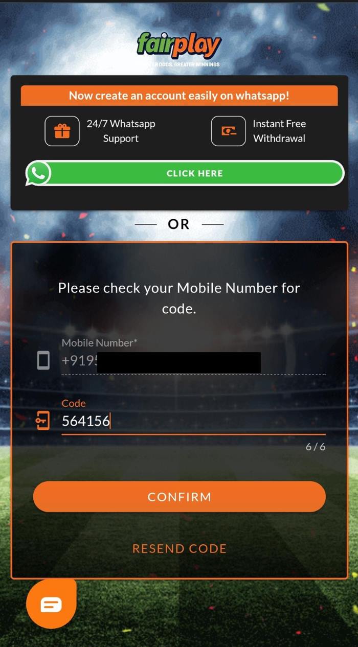 Screenshot showing where you can enter your registration code on Fairplay