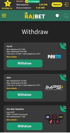 Screenshot of withdrawal Screen on Rajbet