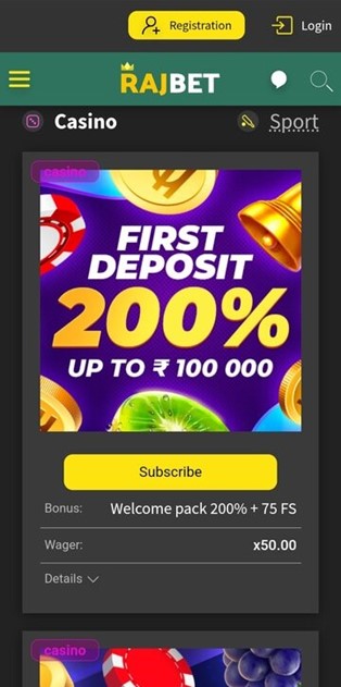 A screenshot taken from Rajbet app showing the first deposit offer of 200%