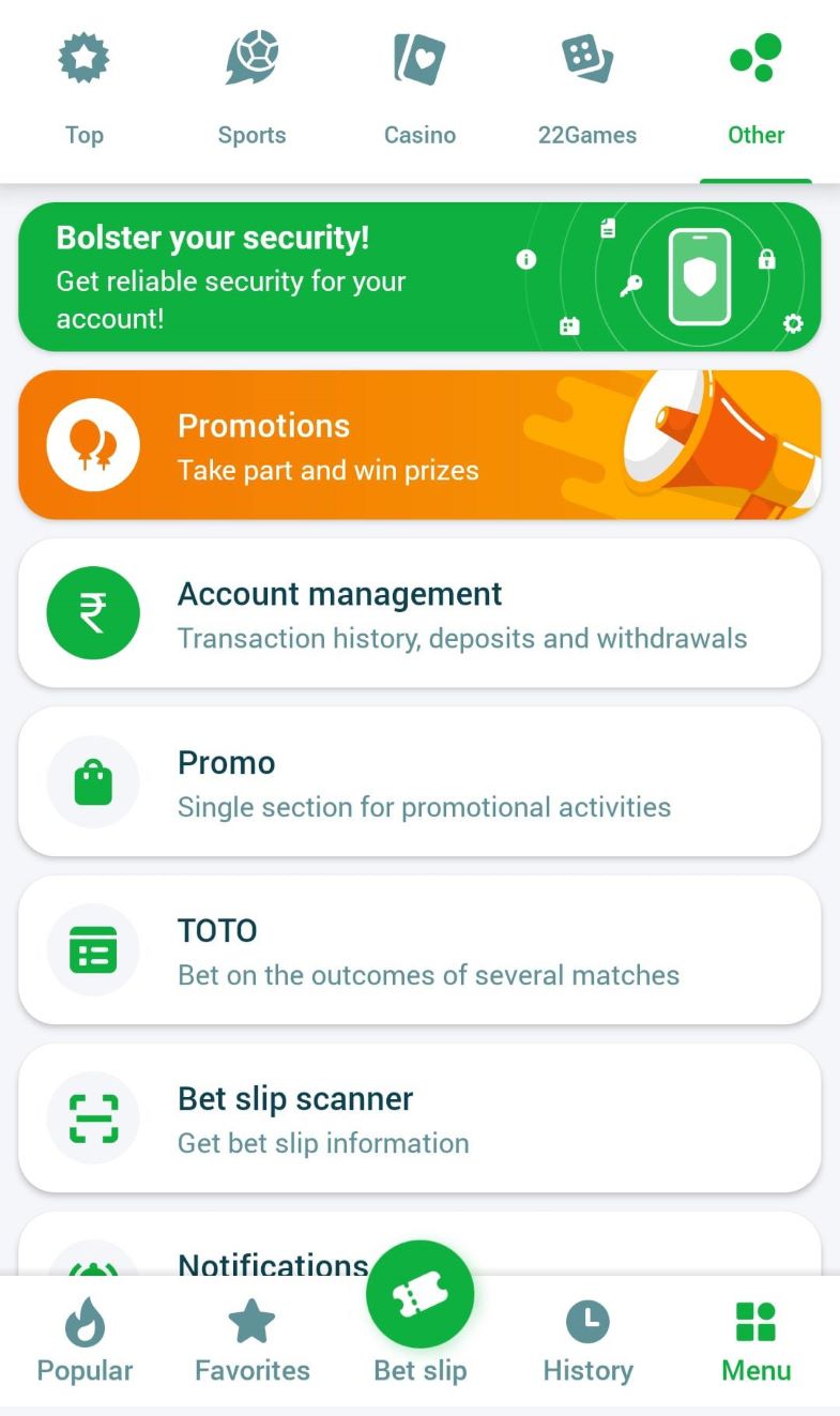 Screenshot of the Other section on the 22Bet app.