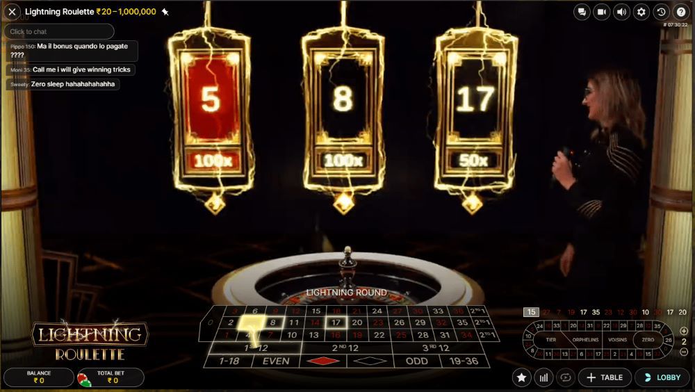 Screenshot of the Lightning Roulette game, which you can play at any online casino in Bangladesh.