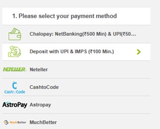 Screenshot showing the payment methods available for deposit on Lottoland