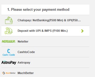 Screenshot showing the payment methods available for deposit on Lottoland