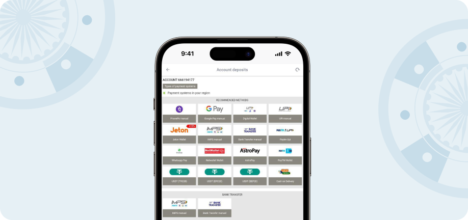 Screenshot showing the recommended deposit methods on the Megapari app.