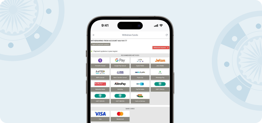 Screenshot showing the recommended withdrawal methods on the Megapari app.