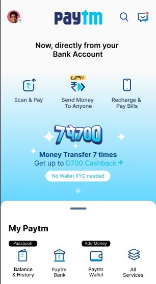 Screenshot of the Paytm app homepage