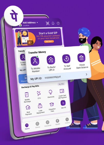 Screenshot of the PhonePe app