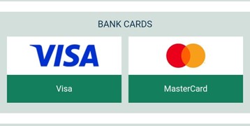 Screenshot of the Bank Cards that can be used to deposit money on BetWinner: VISA and Mastercard.