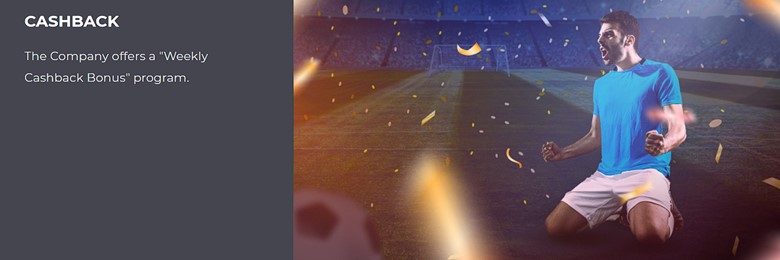 Screenshot of a banner on Megapari about Cashbacks.