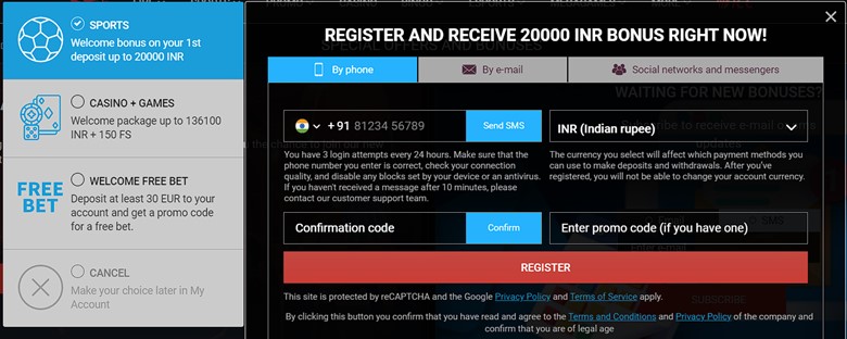 Screenshot of the registration section at Megapari - Register and receive 20,000 INR bonus right now!