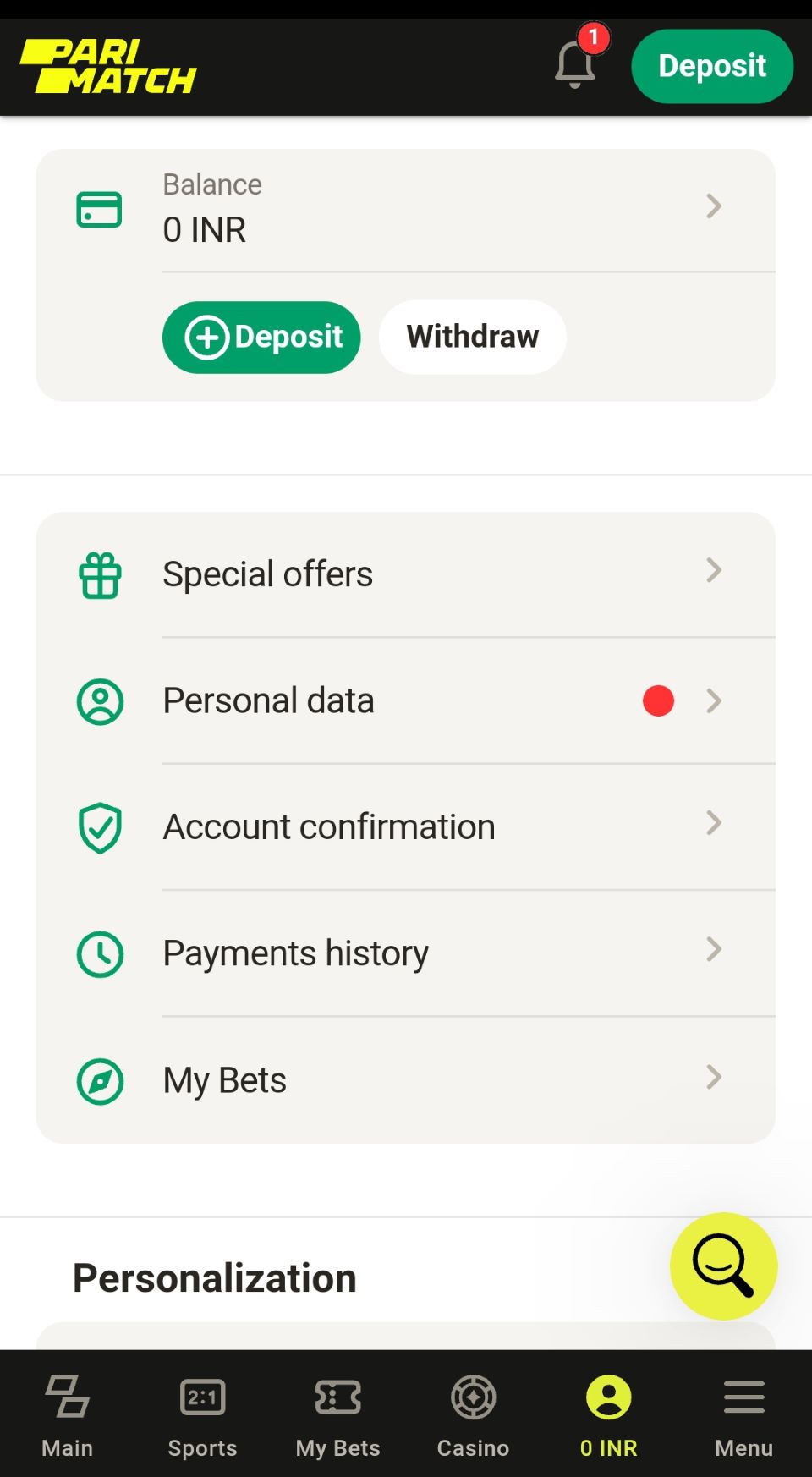 Screenshot of the Personal Account section on parimatch, showing you from where to withdraw your funds.