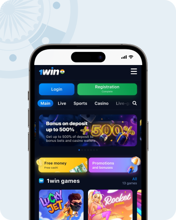 Screenshot of the Main page on the 1Win app.