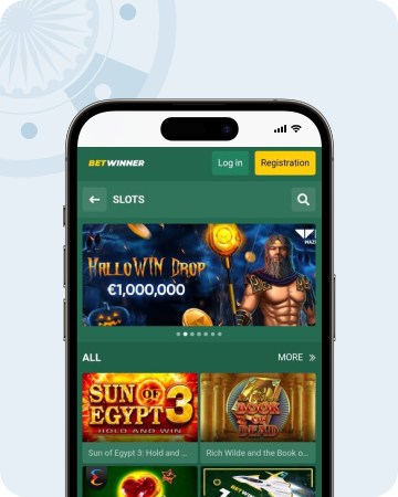 Screenshot of the Slots section on the BetWinner app, highlighting the clear design and UX.