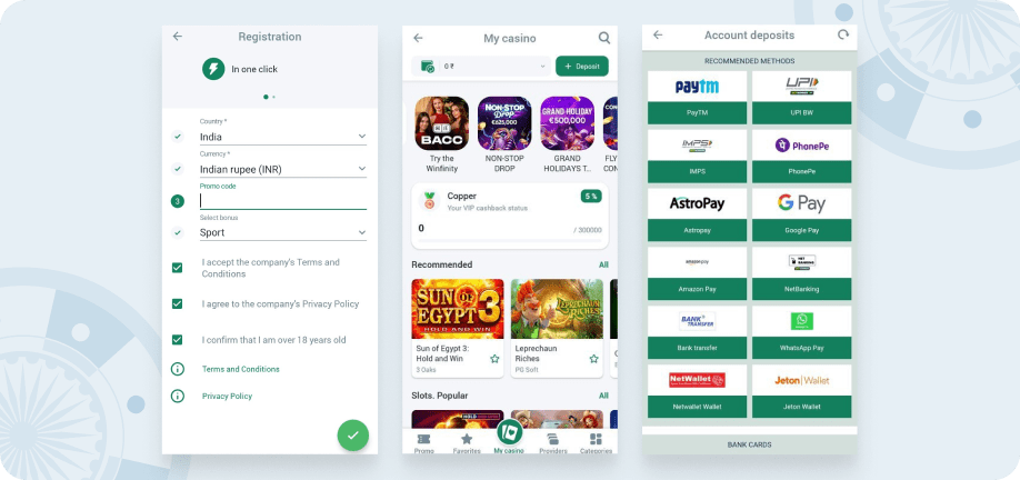 Three screenshots side by side, showing steps 1-3 of how to deposit on the BetWinner app.