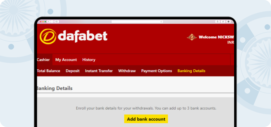 Screenshot showing the Banking Details section on Dafabet.